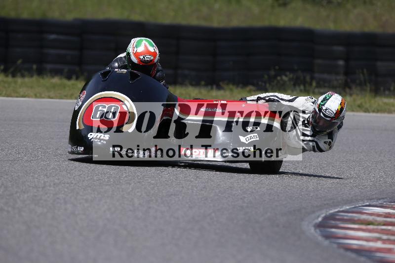 Archiv-2023/23 21.05.2023 PROMAX ADR/sidecar